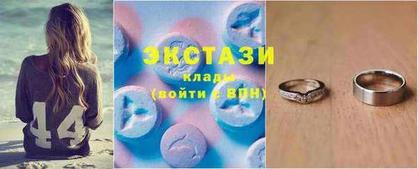 каннабис Вяземский