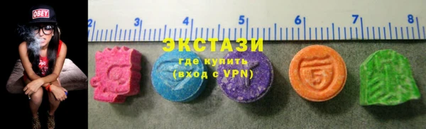 каннабис Вяземский