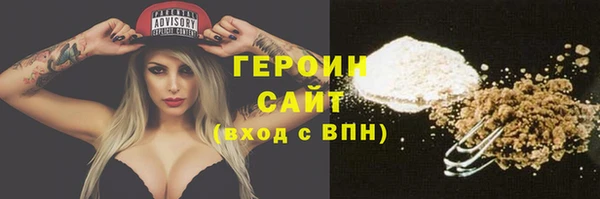 индика Вязники