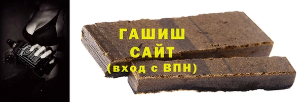 индика Вязники