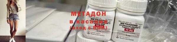 а пвп мука Вязьма