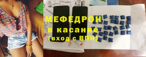 индика Вязники