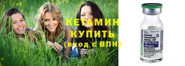 индика Вязники