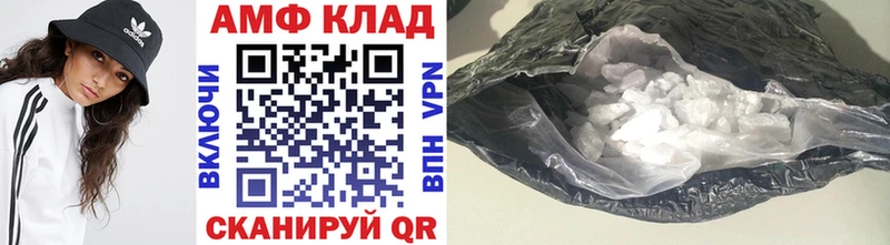 где купить наркотик  Петрозаводск  Первитин кристалл 